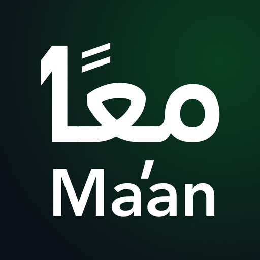 معاً