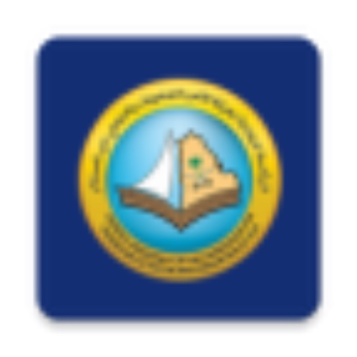 خدمات الموظفين