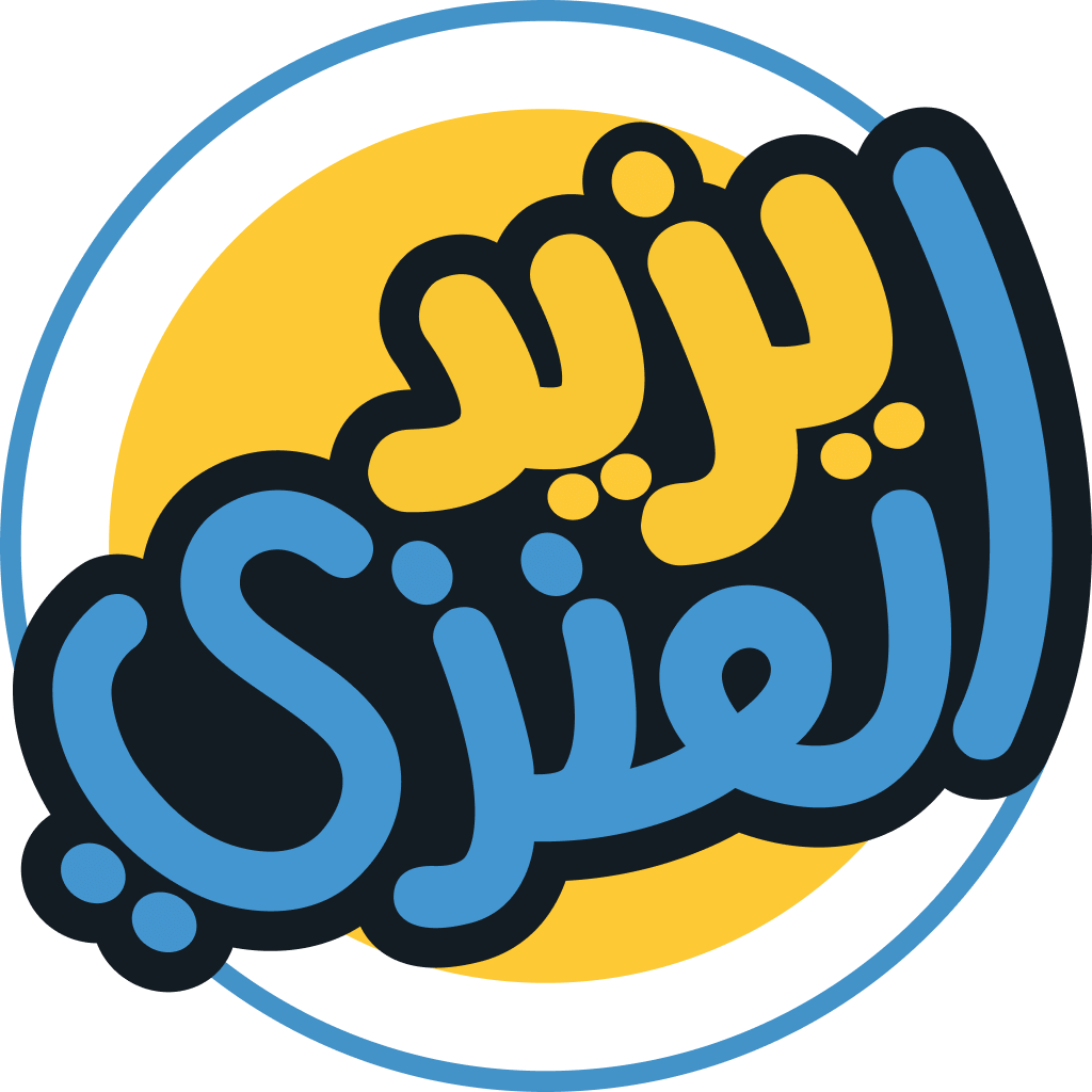 متجر يزيد العنزي
